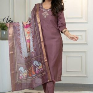 Mauve Silk Kurta Set with Kalamkari Print Dupatta